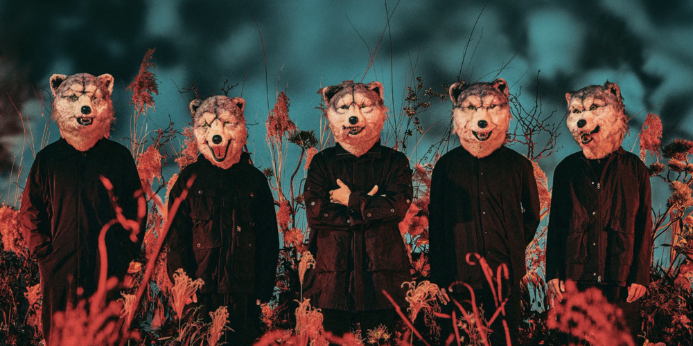 Tickets MAN WITH A MISSION, Support: tbc in Berlin